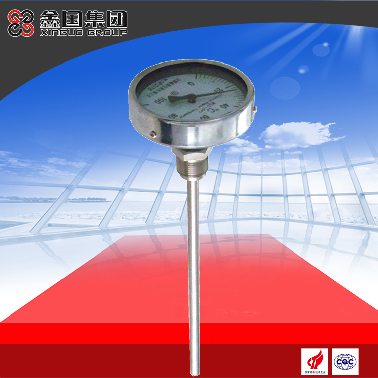 Axial Bimetal Thermometer
