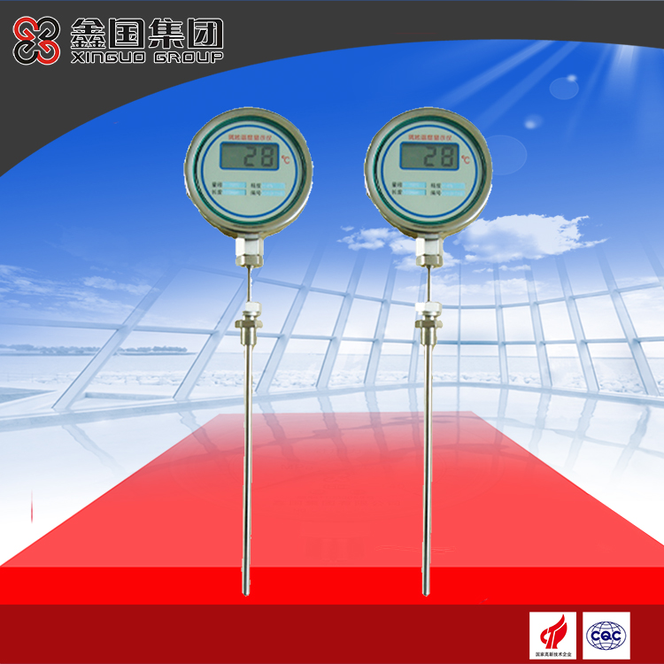 In-situ temperature indicator