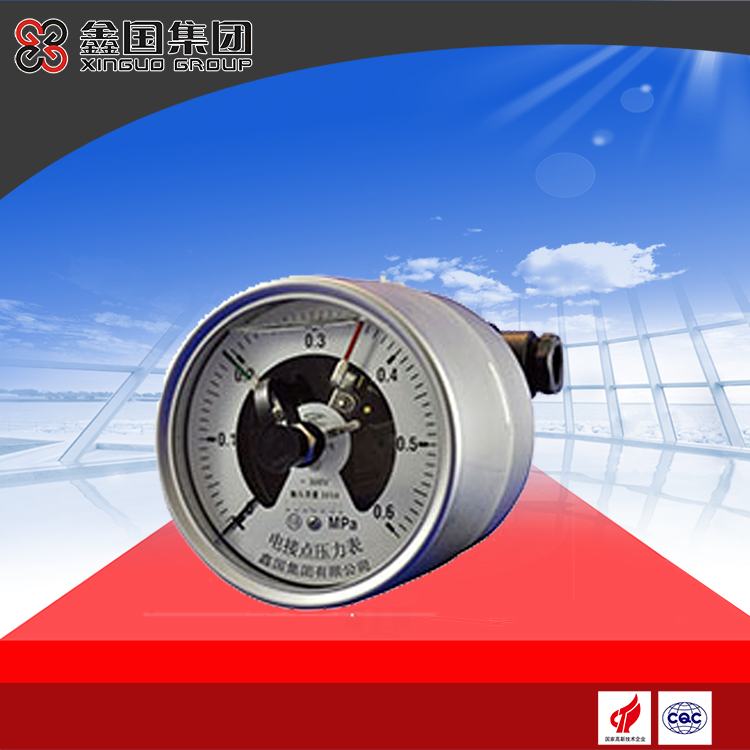 XG-YXC series special magnetic assisted electric contact pressure gauge